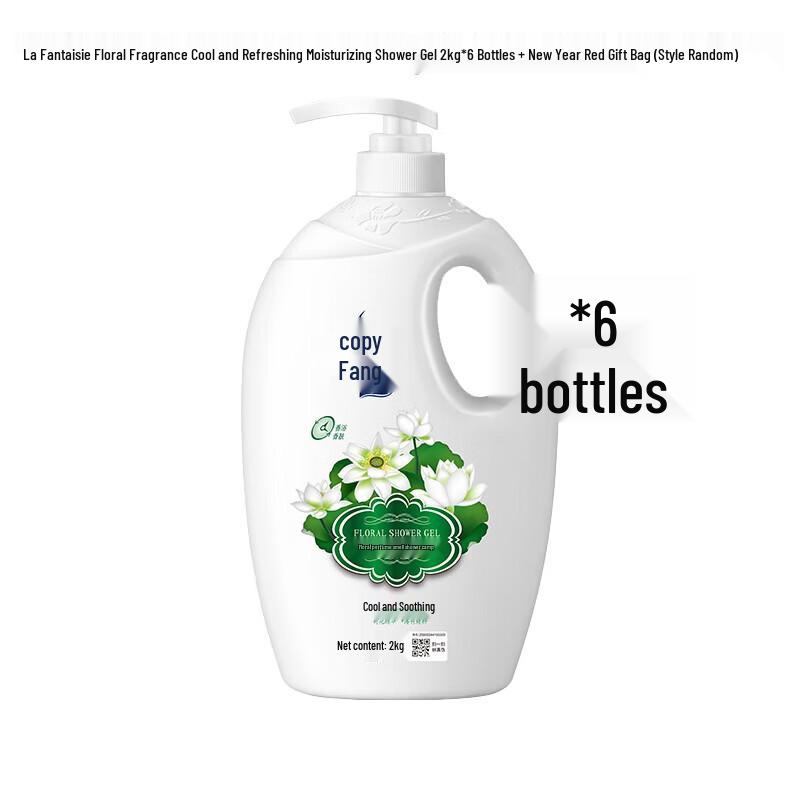 Lafang Cool & Refreshing Multi-Floral Hydrating Body Wash