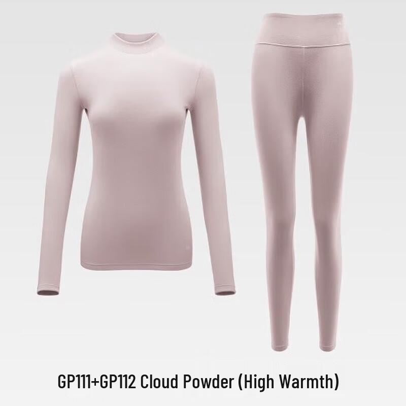 

Женский термокомплект Beneunder с высокой теплоизоляцией XL