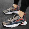 Large Size Trendy Men's Shoes Autumn New Breathable Leather Dad Shoes Comfortable Soft Sole Non-slip Sports Casual Shoes