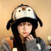 Penguin Plush Beanie Cap For Winter Outdoor Cold Weather Protection