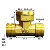 Raccordo a T BSP Femmina Maschio 1/2" Divisore a 3 Vie Raccordo per Tubi in Ottone Accoppiamento DN15 Casa Giardino Per Adattatore Acqua Gas Olio