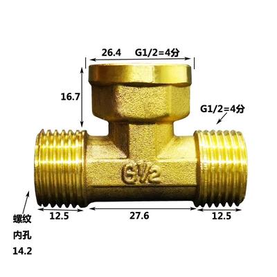 Raccordo a T BSP Femmina Maschio 1/2" Divisore a 3 Vie Raccordo per Tubi in Ottone Accoppiamento DN15 Casa Giardino Per Adattatore Acqua Gas Olio