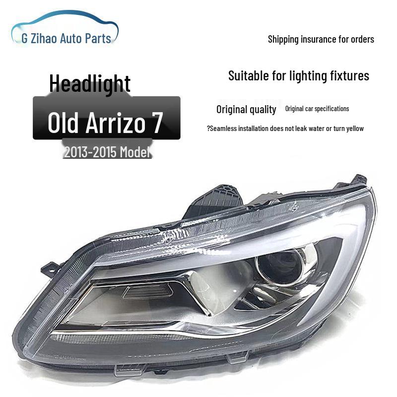 Chery Arrizo 7 Headlight Assembly for 2013-2015 Models