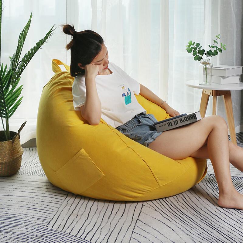 

Lilang Washable Bean Bag Sofa Cover