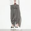 Sarouel Pants for Aladdin Length Loose Summer Cool Cotton Linen Summer Easy Ethnic Linen Balloon M [Fasshonrida] Men, Pants, 7/8 Pants, Fit, Pants,
