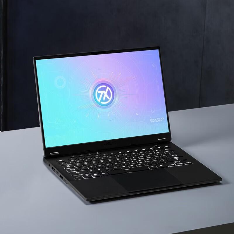 Asus Tianxuan Air 14 AI Gaming Laptop (CN Version)