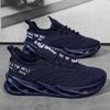 Flyknit Non-slip Lightweight Outdoor Sneakers - Unisex Fashion Trend