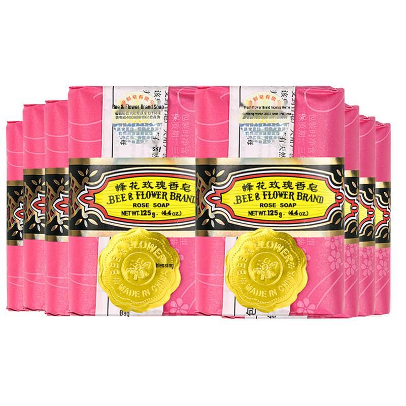 

Bee & Flower Rose Scented Soap