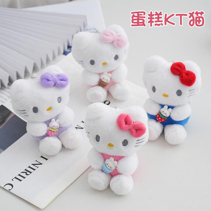 New Cartoon Sanrio Hello Kitty Plush Doll Kawaii Kitty Cat Keychain Plush Doll Cute Toy Girls Birthday Gift Toys