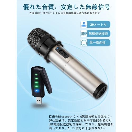ALVOXCON UM410Pro Wireless USB Microphone, Compact Handheld UHF Condenser Microphone, Compatible with ZOOM, PCs, Speakers, iPhones, and Android Phones
