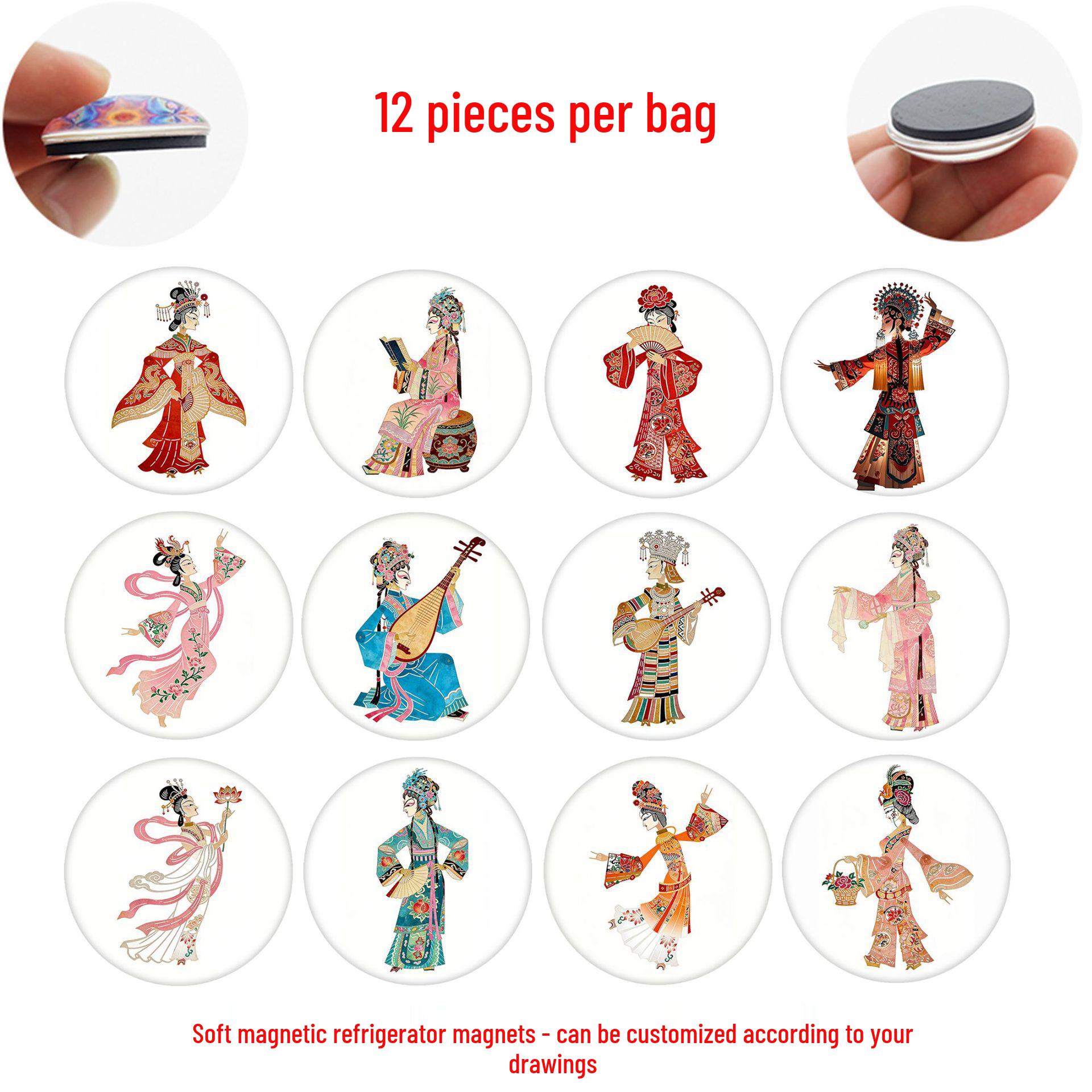 

Chinese Folk Art Shadow Puppetry Crystal Glass Magnet - Female Figures 25 mm Fridge Magnet Set of 12 (SJB341)