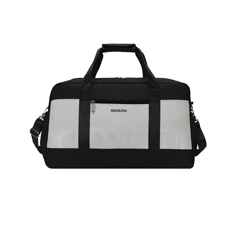 

Lishen Lightweight Travel Duffel Bag