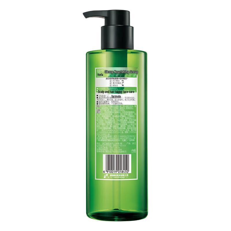 100 Years Hair Lustrous Nourishing Shampoo