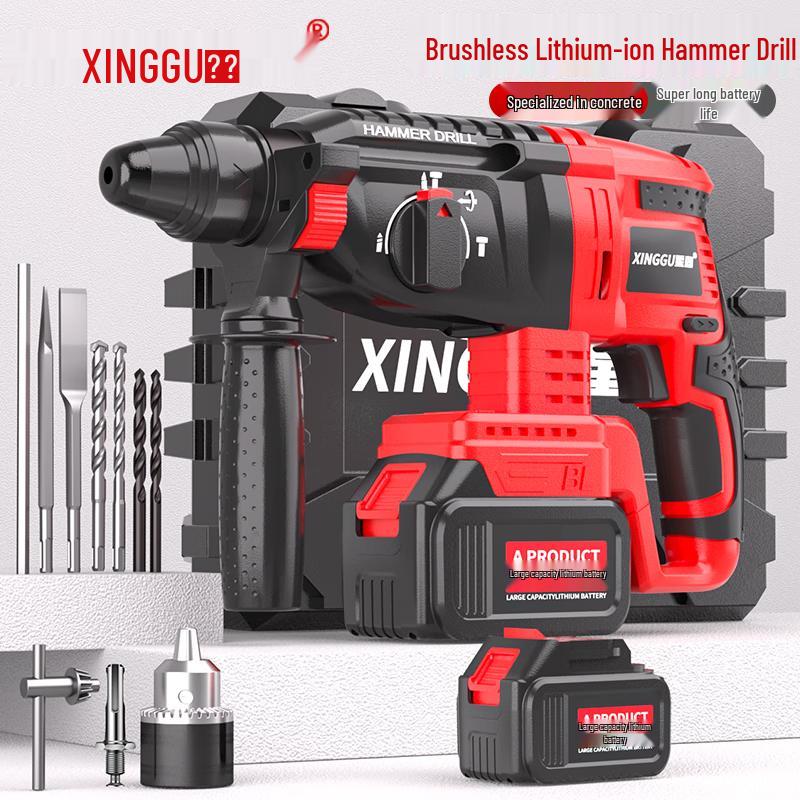 Xinggu 3-in-1 Brushless Cordless Rotary Hammer CN plug (adapter included)