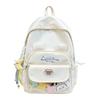 Schoolbag New Cartoon Cute Junior High School Student Backpack Female Japanese Small Fresh Solid Color Campus Schoolbag Travel Backpack