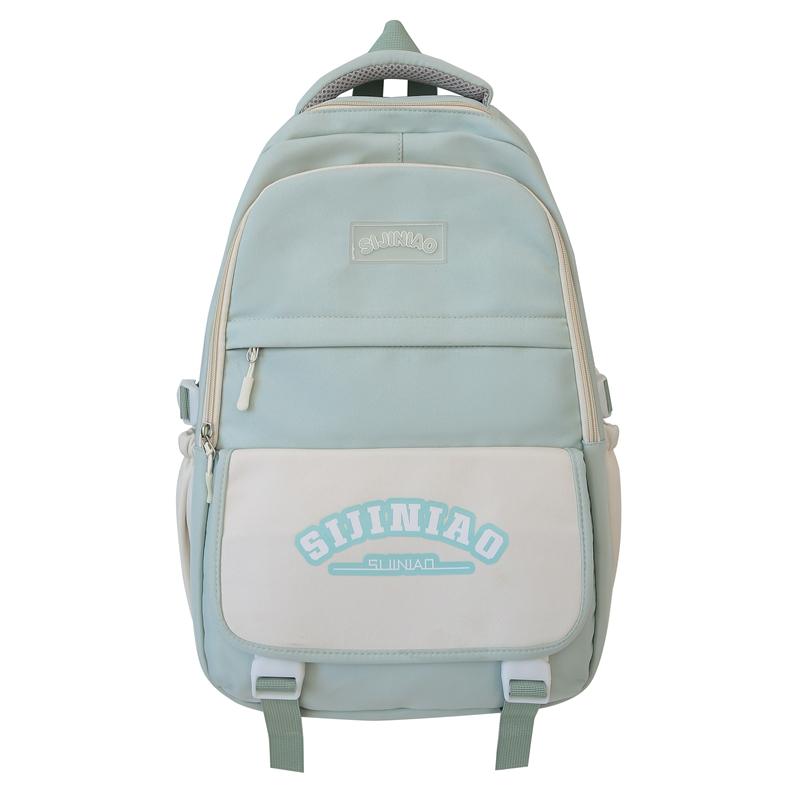 Рюкзак для школьников средней школы с цветными блоками — фото 25