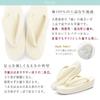 Kyoto Kashin Linen Zori Sandals with Pearl Tone for Street Wear Sizes 3L Perfect for Casual Komon Summer and More Women's 100% Finish,