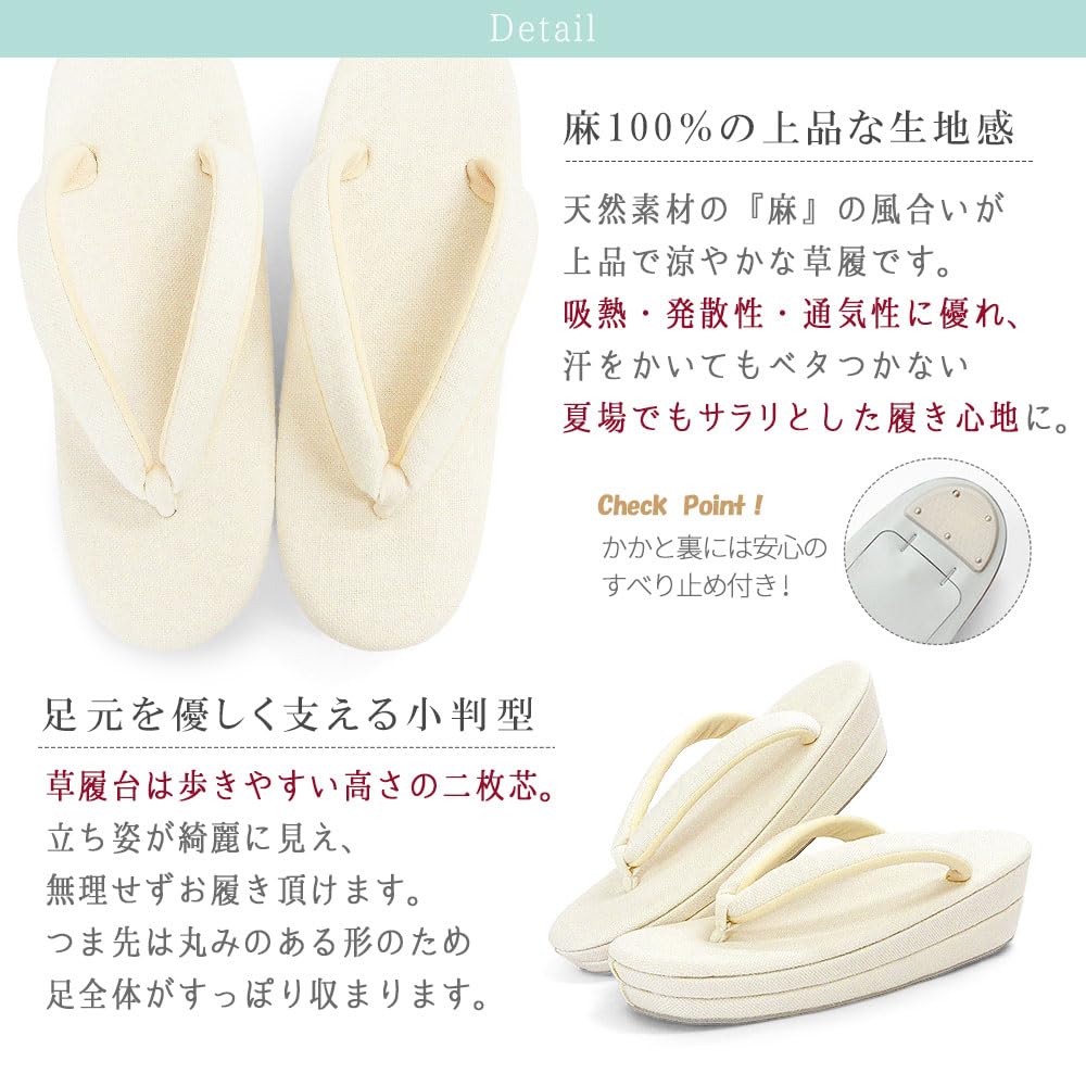 Kyoto Kashin Linen Zori Sandals with Pearl Tone for Street Wear Sizes 3L Perfect for Casual Komon Summer and More Women's 100% Finish,