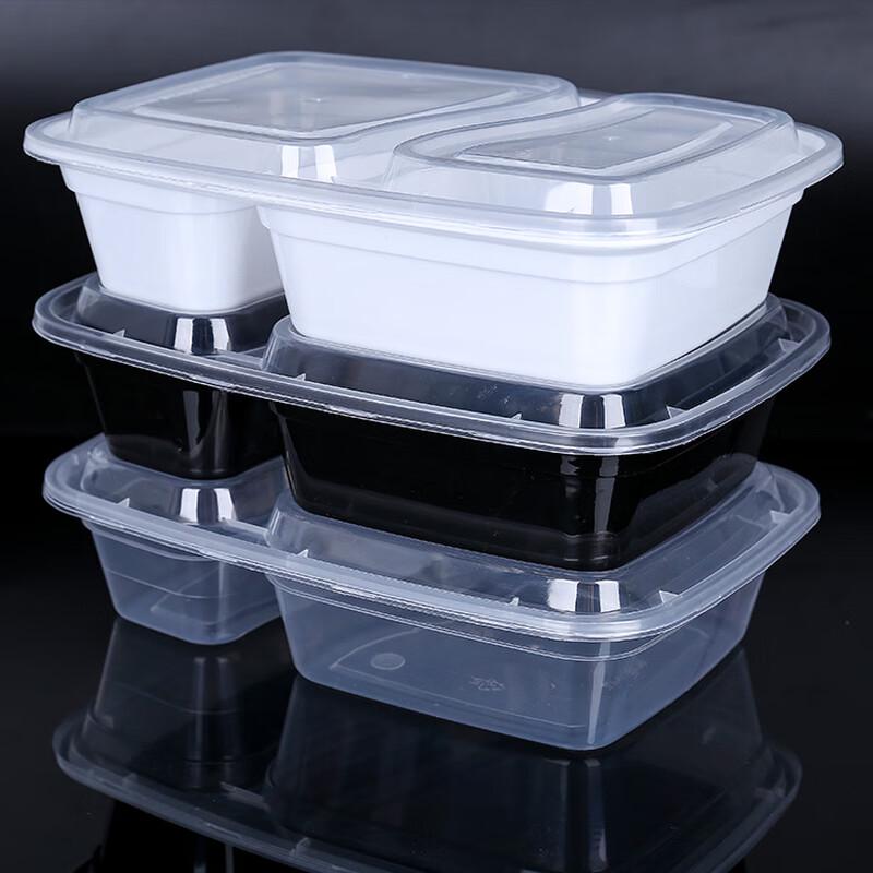 ZISIZ 6828 Δοχείο Πλαστικό Μίας Χρήσης για Takeaway με Δύο Διαμερίσματα