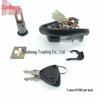 DY100 Motorcycle 7-Wire Lock Set
