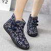 Women's Winter Ethnic-Style Fleece-Lined Non-Slip Snow Boots
