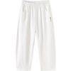 Balabala Kids' Unisex Fashion Casual Trousers