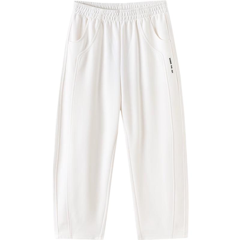 Balabala Kids' Unisex Fashion Casual Trousers