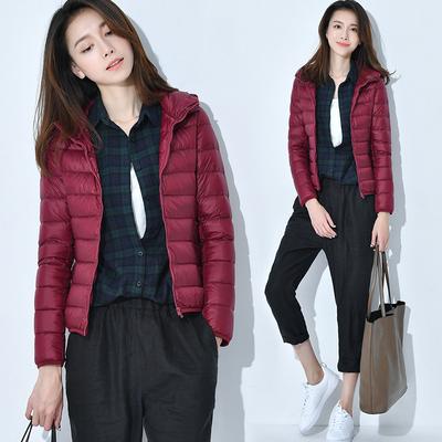 Winter Ultra-thin Down Jacket Women's Light and Short Slim-fit Hooded Large-size Ultra-light and Fattened Couple Slim-fit Jacket