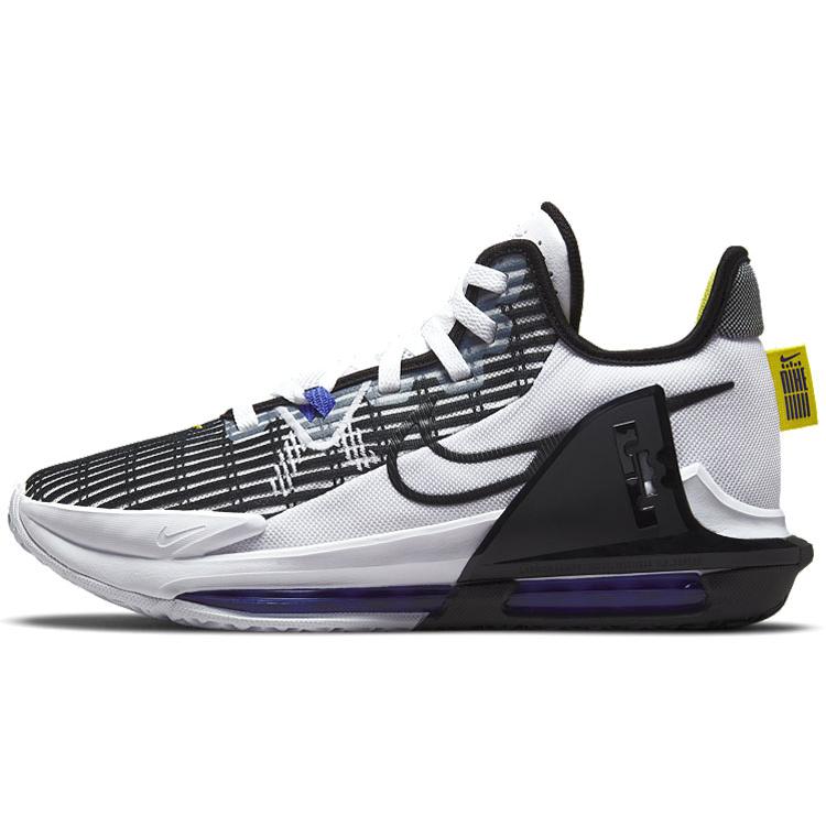 

Nike LeBron Witness 6 Білий Фіолетовий CZ4052-100 43