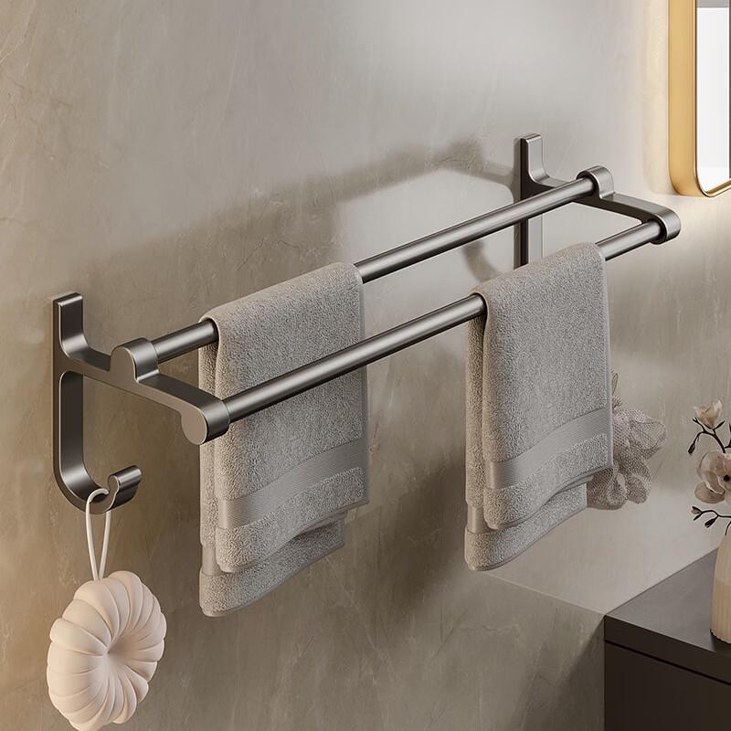 Wall-Mounted Bathroom Towel Rack