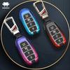 Alloy Car Key Cover For Hyundai N Line Verna Solaris Elantra Azera Kona Encino Grandeur Azera Palisade I30 Ix35 Accent Santa Fe