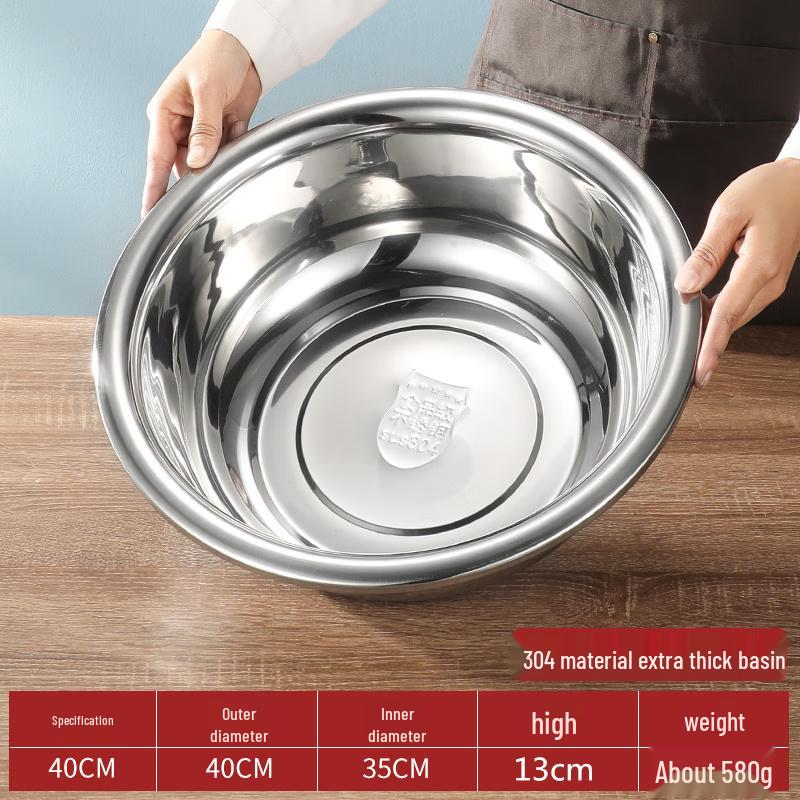 SaJiao 304 Stainless Steel Thickened Food Prep Bowl