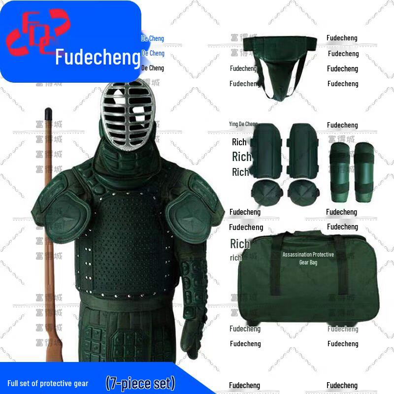 Fudecheng 7-Piece Protective Gear Set
