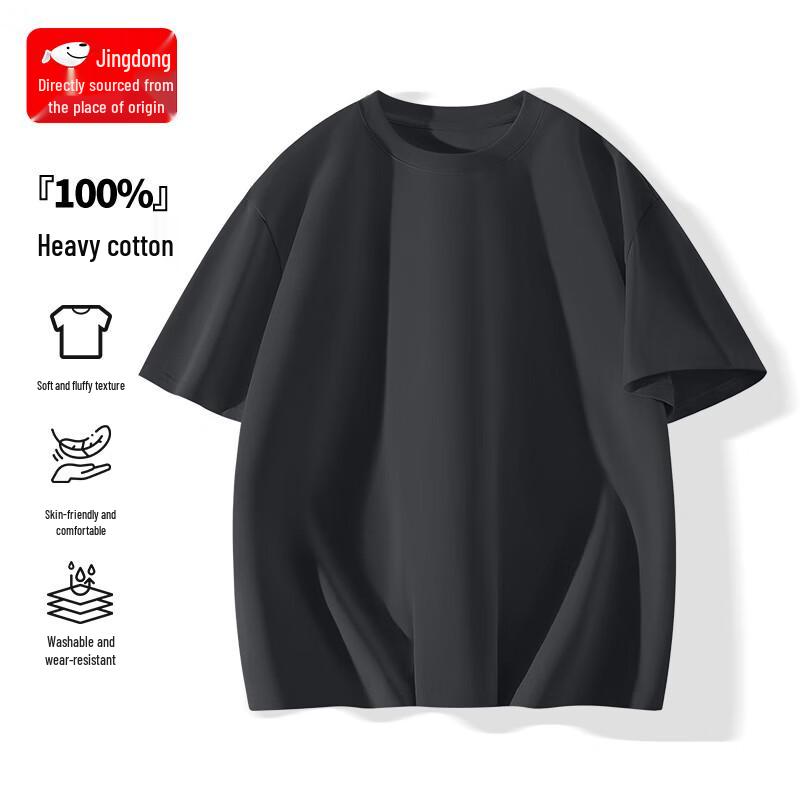 CHUJI Men s 220g Heavyweight Pure Cotton Crew Neck Short Sleeve T-Shirt 3XL
