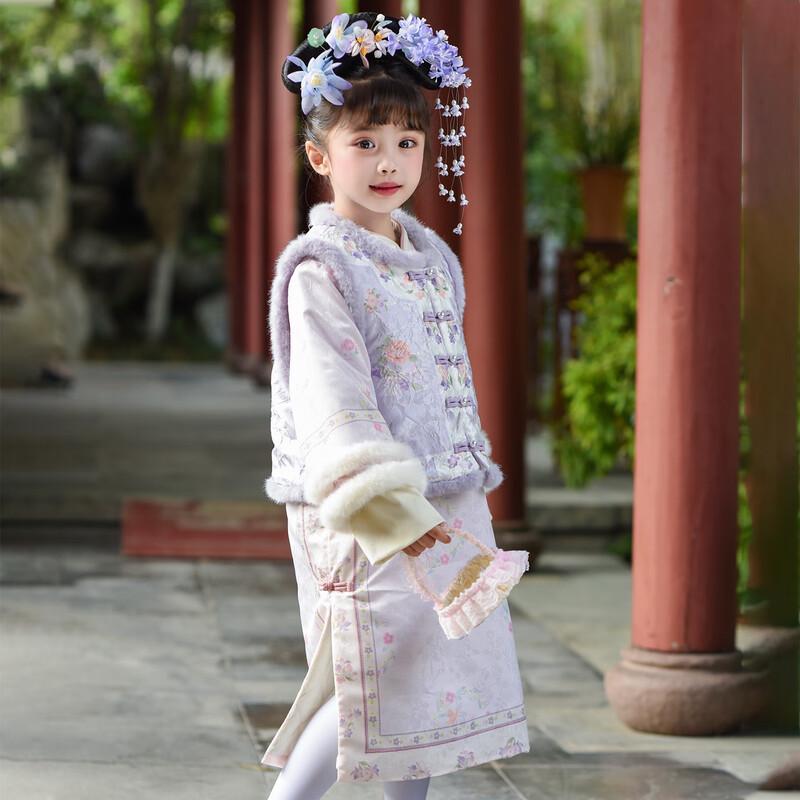 Annie Youer Girls' Winter Traditional Chinese Costume Dress