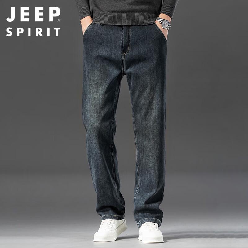 JEEP SPIRIT Men's Fleece Lined Loose Straight Jeans