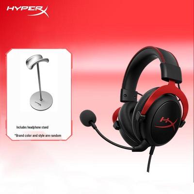 HyperX Cloud II Wired 7.1 Gaming Headset