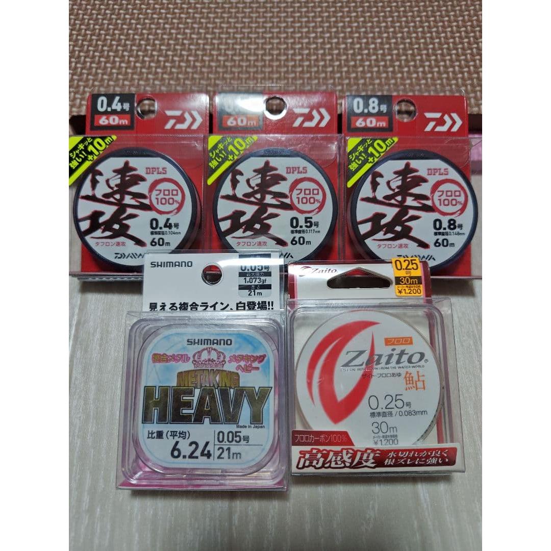 Used Various lines for sweetfish (fluorocarbon/composite)