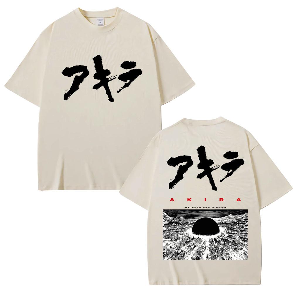 Japanese Anime Akira Tshirt Science Fiction 90s Movie Shotaro Kaneda Harajuku T-shirts Men Women Oversized Cotton T Shirt