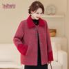 YUZHAOLIN Women's Plus Size Autumn/Winter Casual Lapel Cardigan
