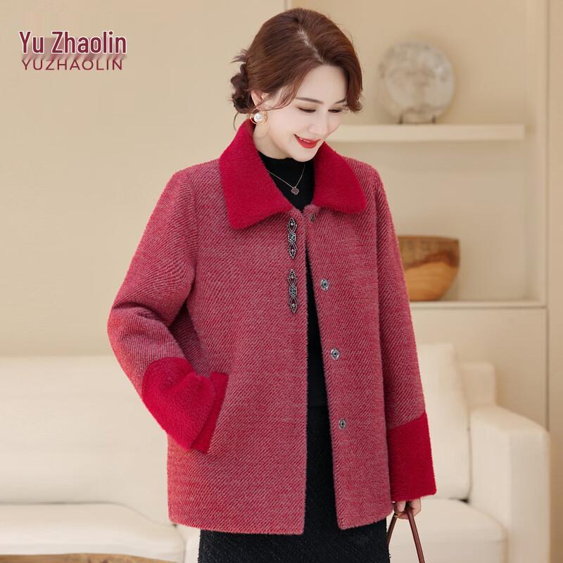 YUZHAOLIN Women's Plus Size Autumn/Winter Casual Lapel Cardigan