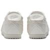 Onitsuka Tiger Mexico 66 Cactful White Sneakers 1183C137-100