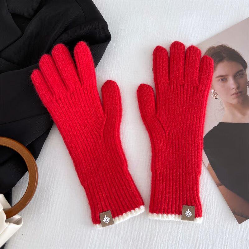 Color-Block Touchscreen Knitted Gloves One Size