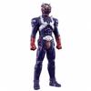 Kamen Rider Hibiki Soft Vinyl Figure - Kids Toy Series