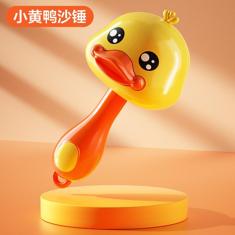 

Baby Early Education Grasping Month-Old To Sand Hammer Training Head Up Baby Toy Hand Rattle