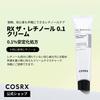 COSRX Retinol Cream 20ml Retinol Cream Vitamin E Allantoin Hyaluronic Acid Panthenol Pure Retinol Genuine Retinol Sensitive Skin Human Body Tested