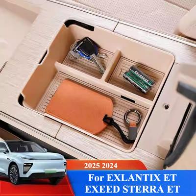 For EXLANTIX ET EXEED STERRA ET 2025 Indoor Central Upper Layer Console Car Armrest Storage Box Holder Interior Car Accessories