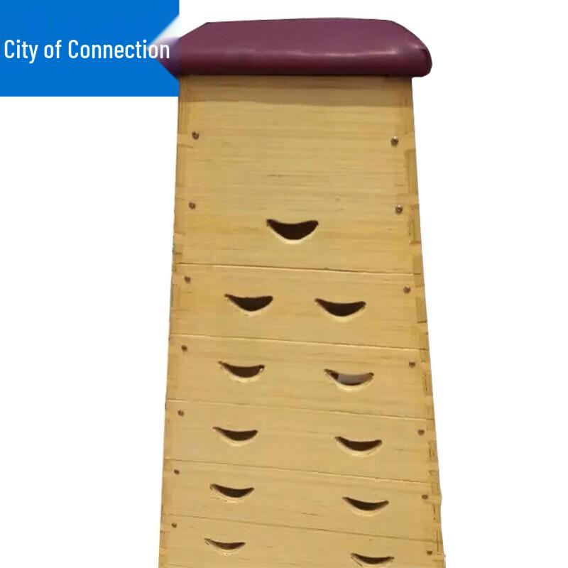 Pine Wood Gymnastics Vaulting Box