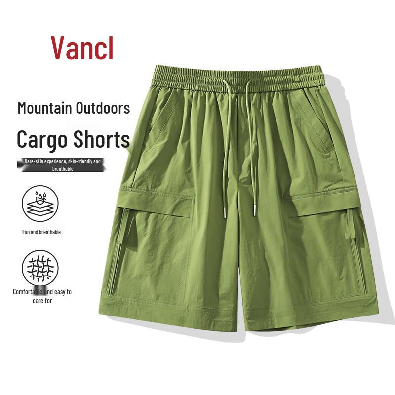 VANCL Men s Loose Fit Outdoor Cargo Shorts 2XL