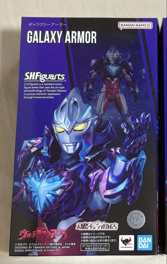 

[USED] S.H.Figuarts Galaxy Armor